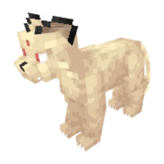 In-game model of Persian