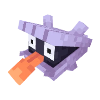 In-game model of Shellder